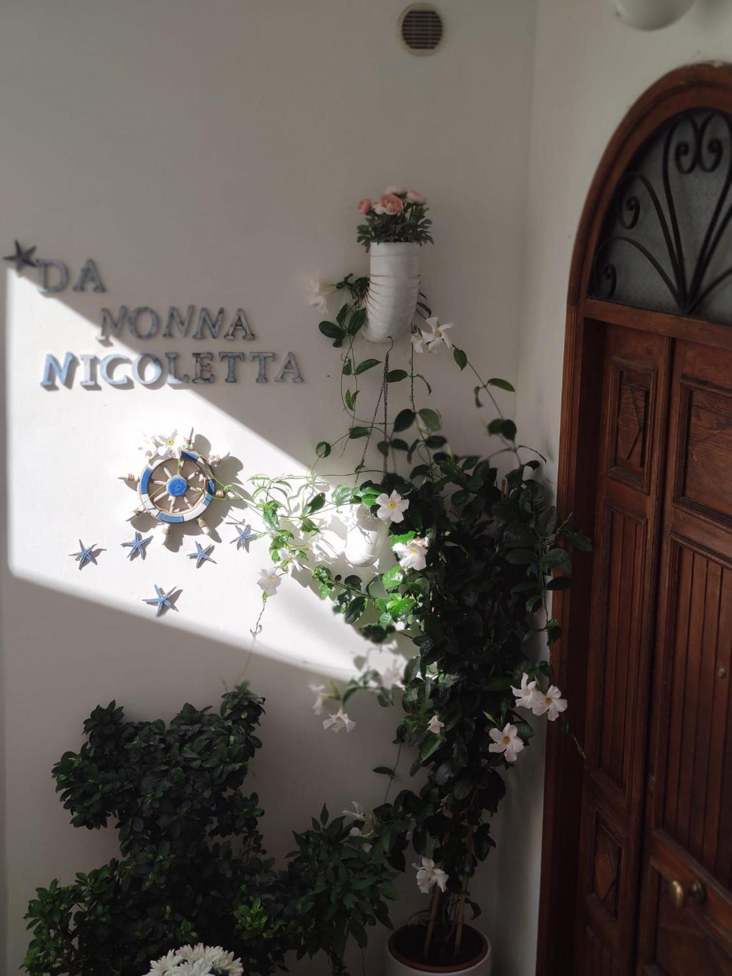 Вілла Da Nonna Nicoletta Фуроре Екстер'єр фото